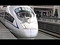China’s luxury fast train debuts