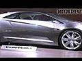 Learn about the Cadillac Converj Concept