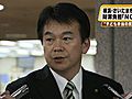 子ども手当の地方負担めぐり自治体から怒りの声相次ぐ　さいたま市も財源負担拒否の姿勢