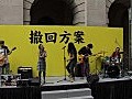 八十後青年立法會外集會　觀看曾余電視辯論