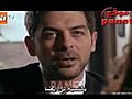 المسلسل التركى الحب والعقاب مترجم عربى الحلقة 51