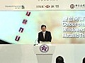 三間銀行發新鈔　具香港特色及尖端防偽特徵