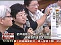 兒遇山難警消51天遍尋不著