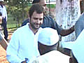 Rahul breaks security cordon again