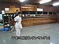 平安三段（ピンアンサンダン)