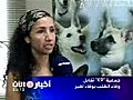 جمعية K9 تقابل وفاء الكلب بوفاء اكبر