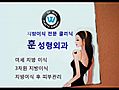 이마성형 - 이마를 볼록하고 예쁘게 만들어주는 이마지방이식