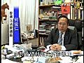 議員譴責中共干擾神韻 斥卑鄙下流