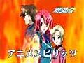 Kaze no stigma [3 of 24 rus sub]