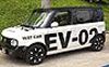 First Look: Nissan Electric Vehicle Prototype Video