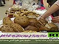 سيدات روسيات في بيروت يحتفلن بعيد المرأة العالمي