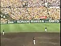 画質テスト　新井大先生の豪快なアーチ　2008年6月8日