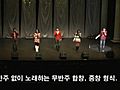 아카펠라그룹 보이쳐 대전콘서트(2)