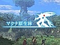 Xenoblade Chronicles - Japanese Gameplay Trailer