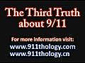 911thology - WTC nuclear demolition Dimitri Khalezov 01 of 26