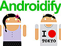 Androidify!