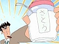 Crayon Shin-chan Episode 29