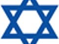 Guide to Religions - Judaism