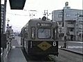 広島電鉄 912号