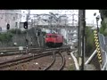 2010年7月18日、西条駅を発車するEF67電気機関車1号機