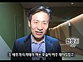 심은하 &#039;체포왕&#039;VIP시사회