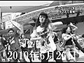 名古屋でBeat It！2011　実施決定！告知動画&#12290; [HQ]