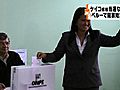 ペルー大統領選決選投票で開票作業開始　親子2代で日系大統領が誕生するのか注目集まる