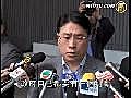 香港政黨倡設獨立機構監管旅遊業