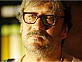 Aaranya Kaandam New Trailer