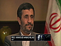 Ahmadinejad: &#039;Justice must be served&#039;