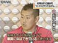 松坂投手が渡米後初会見「例年よりハード」