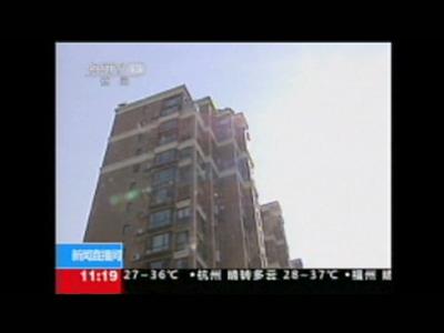 Raw Video: Toddler Survives Fall From 10th Floor