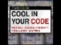 Chelsea - Culture Code