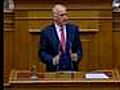 Greece wins confidence vote