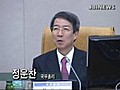 젙슫李 援Т珥앸━ 援щ궛뾽떒吏 諛⑸Ц