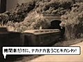 彩人鉄道制作記２