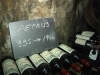 Visitez la cave à vin de Michel Rostang