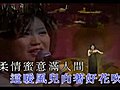 『小調格格』張琪朗於2007年11月6-7日舉行慈善演唱會 Part 2