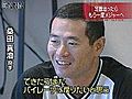 来シーズンもメジャー挑戦～桑田真澄投手