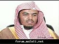 قراءه خاشعه - ياسر الدوسري - سورة الفجر