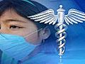 VIDEO: Swine flu death reported in Philadelphia