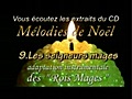 Disque de Noël 2007