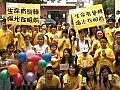 調查：年青人希望朋友或長輩的支持說話助解困境