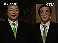 [STV]김광을 위원장,  오바마 대통령 특보 강석희 시장과의 만남