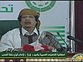 Gaddafi: 'I have no authority'