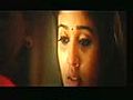 Nayanthara Kiss