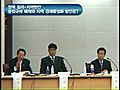 [이천 YESTV]리얼현장-제18대 총선 이천여주선거구 후보자 초청 토론회