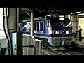 EF510カシオペア＠上野駅出発　【HD】