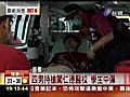 四男持槍闖仁德醫校學生中彈