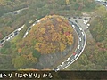 日光の紅葉　いろは坂